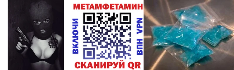 Амфетамин VHQ  Петров Вал 