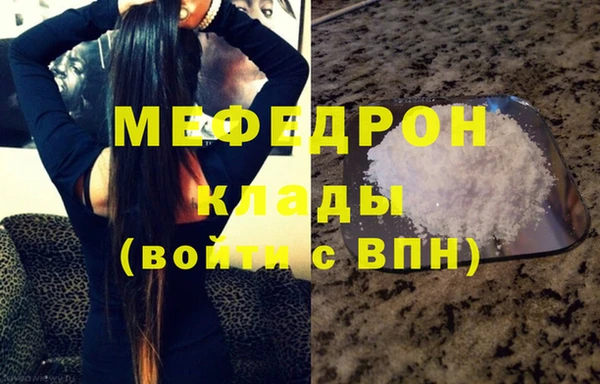 амф Баксан
