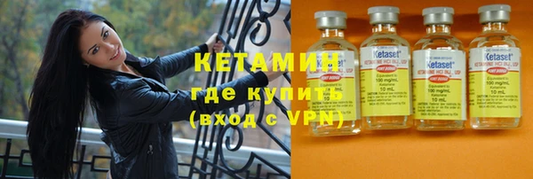 амф Баксан