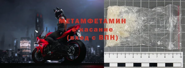 скорость Балабаново