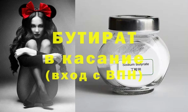 скорость Балабаново