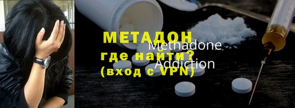 амф Баксан