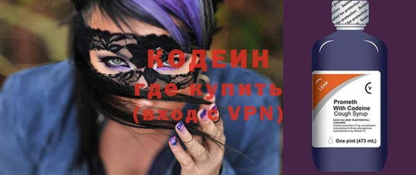 скорость Балабаново