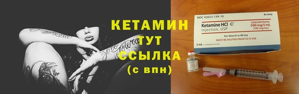 амф Баксан