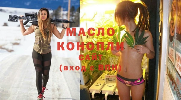 скорость Балабаново