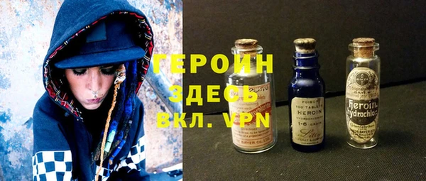 скорость Балабаново