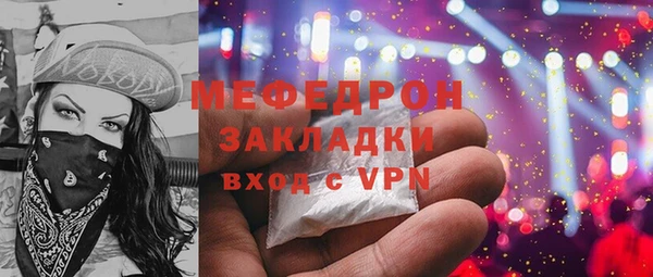 скорость Балабаново