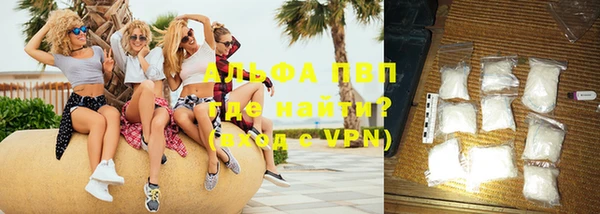 скорость Балабаново
