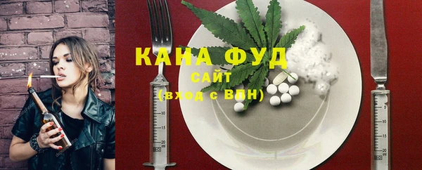 амф Баксан