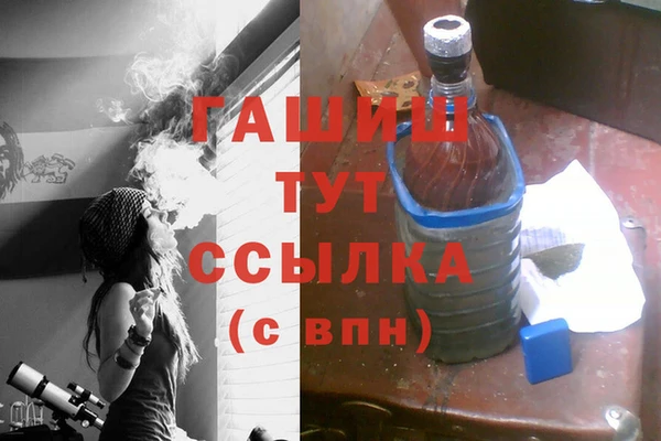 ECSTASY Балахна