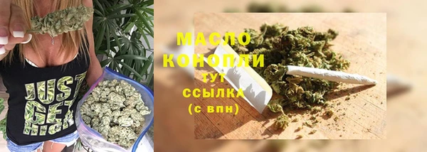 скорость Балабаново