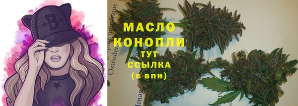 амф Баксан