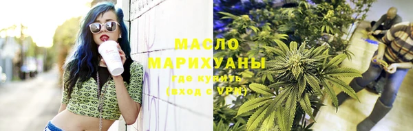 скорость Балабаново