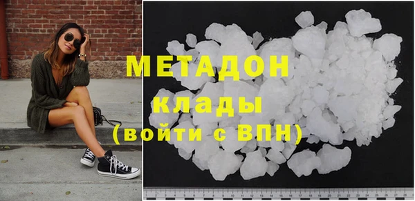 скорость Балабаново