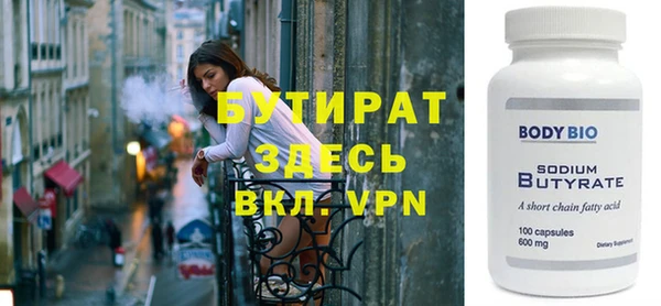мдма Нефтегорск