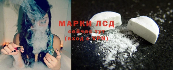 амф Баксан