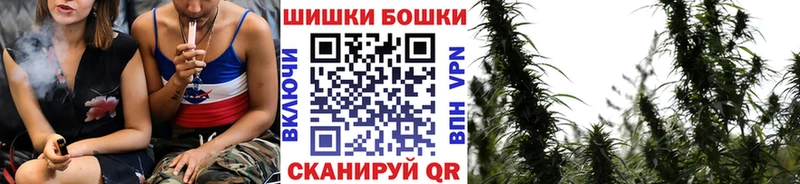 МАРИХУАНА Bruce Banner дарнет шоп Петров Вал